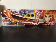 鬼滅の刃 DX日輪刀~煉獄杏寿郎~