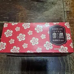 2026年最新】命潤入浴剤の人気アイテム - メルカリ