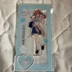 高杉真宙 アクスタ わたしのお嫁くん - メルカリ