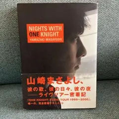 Item thumbnail for item b4a4bb67-44bf-444a-afe2-7b59e824f55b