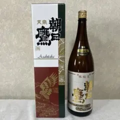 2026年最新】朝日鷹の人気アイテム - メルカリ