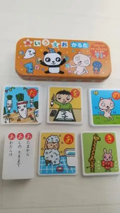 Item thumbnail for item 54bb38eb-2275-4ee5-ad84-bbe4c116ecf2