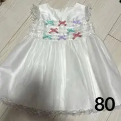 CHOPIN deuxドレス 入園式 冠婚葬祭 卒園式 リボン 80