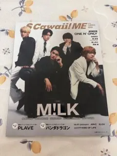 SCawaii!!MESUMMER2025特別版M!LK ONEN'ONLY