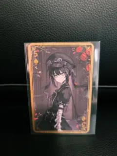 Item thumbnail for item 42355861-5c02-4097-a979-eba5daea31b9