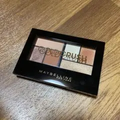 MAYBELLINE GOLD CRUSH アイシャドウパレット