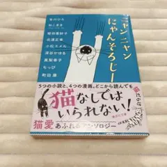 Item thumbnail for item 57f87888-57de-4b58-b834-d660d21bb685