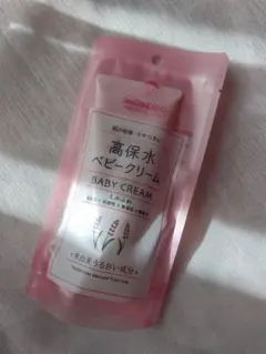 Item thumbnail for item 18106ed7-ea7b-46d1-862a-085de8cf3f47