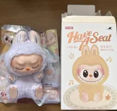 ラブブ Have a Seat プラッシュブラインドボックス 紫 ZIZI