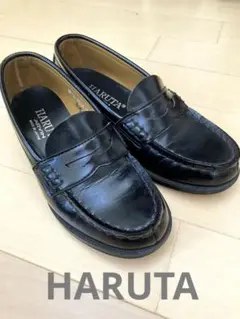 ハルタ　【HARUTA 】　ローファー　22センチ　EE