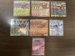 インフェルノX RR カード　まとめ売り