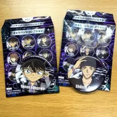 2026年最新】赤井秀一 缶バッジ まとめ売りの人気アイテム - メルカリ
