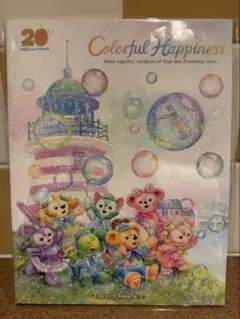 ダッフィー&フレンズColorful Happiness 台紙付きフリーきっぷ