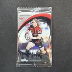 ラグビー リーグワン ウエハース ファフ・デクラーク