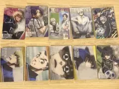 ブルーロック ウエハース4