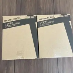 新品未使用 レアベイ3種セット クラーケン バックス ホーネット