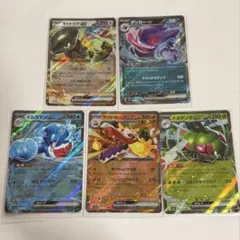ポケモンカードXY 古代能力 フルイラスト フルアートカード 4枚セット
