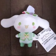 シナモロール ぬいぐるみ Yes!プリキュア5GoGo!