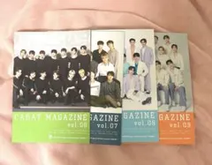 seventeen carat 会報誌　ファンクラブ