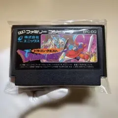 ドラゴンクエスト 1 FC ファミコン カセットのみ