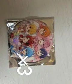 すとぷりBIG缶バッジ　全員