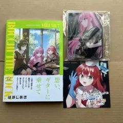 ぼっち・ざ・ろっく!(7) 7巻　ゲーマーズ限定セット　アクリルジオラマ　特典