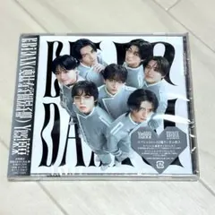 EBiDAN Yes!東京 原因は自分にある。盤 開封済み