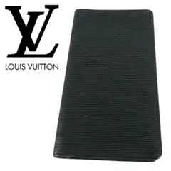 正規品⭐️極美品⭐️ルイヴィトン　モノグラム エピ　ブラック　黒　財布　二つ折り 楽天市場】ルイヴィトン エピ 2つ折り財布（形状（財布）二