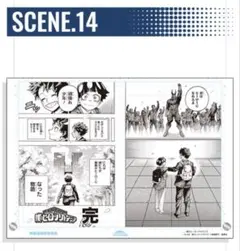 2025年最新】ヒロアカ アクリルアートの人気アイテム - メルカリ