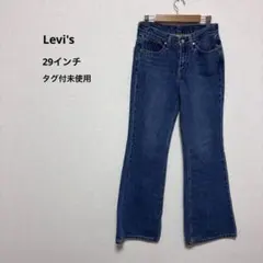 新品 リーバイス フレアデニムパンツ 29 ジーンズ Y2K ブーツカット