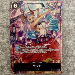 2026年最新】ヤマト パラレルの人気アイテム - メルカリ