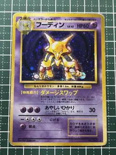 ばきお様 リクエスト 3点 まとめ商品