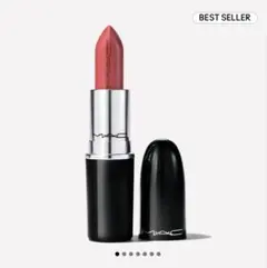【新品未使用】M・A・C ラスターガラス リップスティック シー シアーのサムネイル