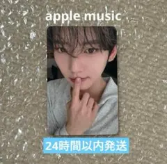 zb1 apple music トレカ　ユジン