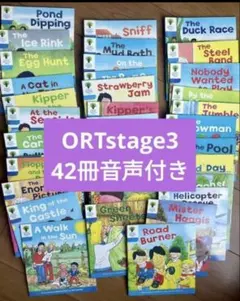 2026年最新】ortの人気アイテム - メルカリ