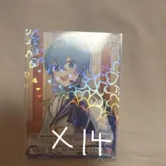 すとぷり ころんくん カード まとめ売り