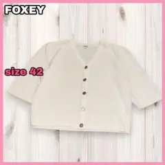 フォクシー FOXEY ALDILA アルディラ カーディガン ボレロ 半袖40