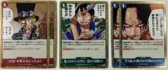 OP13ワンピース カードゲーム イベントカード 5枚セット