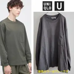 【UNIQLO U】クルーネックT（長袖）