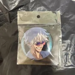 呪術廻戦　ファントムパレード　メタル缶バッジ　1.5th アニバーサリー　五条悟