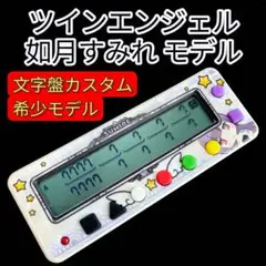 限定、希少品】勝ち勝ちくん 小役カウンター カチカチくん 戦国乙女