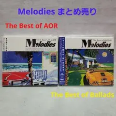 Melodies The Best of AOR & Ballads まとめ売り