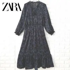 【美品】ザラ　ZARA　マキシワンピース　長袖　ティアード　パイソン柄　XL