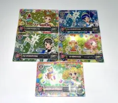 2026年最新】アイカツ2014 5弾の人気アイテム - メルカリ