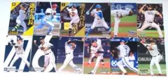 プロ野球チップスカード12枚セット