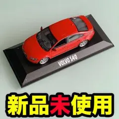 安心の匿名発送 ボルボ 正規ディーラー購入 VOLVO S40 レッドのサムネイル