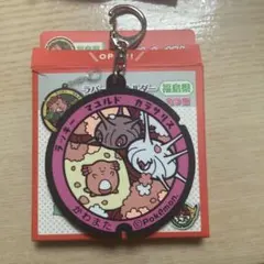 yunyun様 リクエスト 2点 まとめ商品