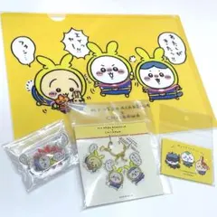 ちいかわ ヒロアカ クリアファイル アクリルチャーム　マグネット　まとめ売り
