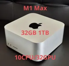 2025年最新】mac studio m1の人気アイテム - メルカリ