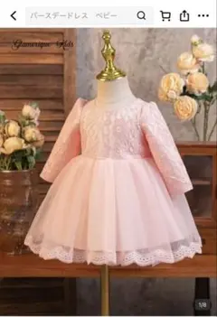 SHEIN ベビー キッズドレス ヘアアクセ付き ピンク 92-98CM